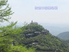 -莫干山风景区
