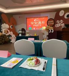 -爱弥儿月子中心(省医院店)