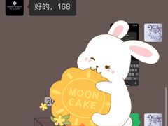-乔治莫兰迪酒店(济南解放路山东大学店)