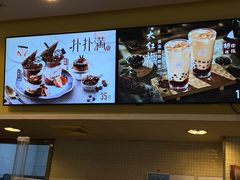 -DQ·蛋糕·冰淇淋(惠山万达店)