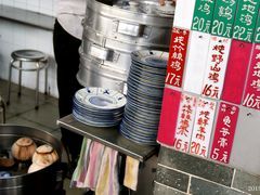 -達揚原味燉品(文明路店)