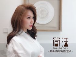 -THE LOG SALON 记录