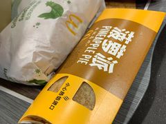 -麦当劳(杨高南路店)