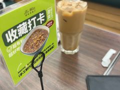 -新旺茶餐厅(鑫耀·光环live店)