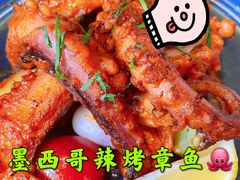 -墨纪Mojí墨西哥餐厅(官舍店)