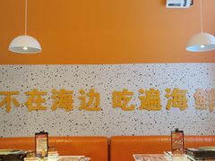 -蟹宗蟹(润达国际五楼店)