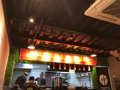 -潮里屯(唯品同创汇店)