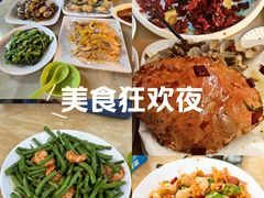 -小海豚•老字号海鲜餐厅(天涯店)