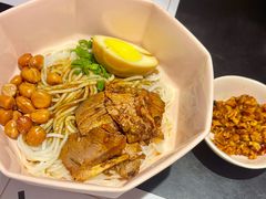 -渔芙南(三里屯店)