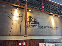 -久品肥牛烤肉(碧海华庭店)