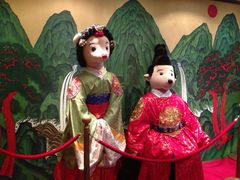 泰迪熊博物馆-济州岛泰迪熊博物馆