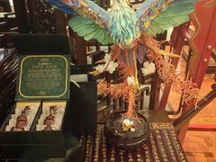 -上海和平饭店龙凤厅 Dragon Phoenix