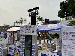 -民盈·国贸城