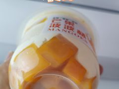 芒果波波杯-科林街(二七万达金街店)