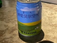 -很久以前羊肉串(南京路第一百货店)