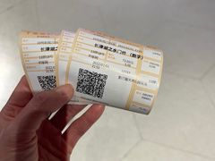 -金逸影城(大悦城IMAX激光店)