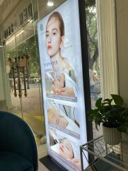 -DEM缔怡美科技美容