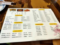 菜单-零花钱川菜馆(文博东路店)