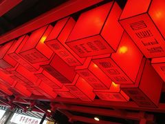 -前门·鲜肉火锅(长风店)