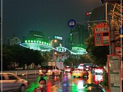 -辽宁省汽车快速客运站