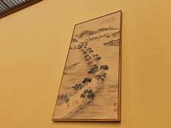 -雷峰塔·藕香居餐厅