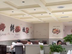 -骏阁·全驴宴