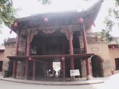 -吴家大院
