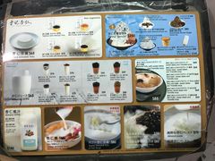 -于记杏仁(衡阳路店)