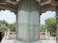 -中国翰园碑林