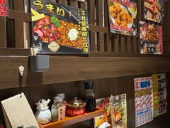 -二丁目食堂(浑南花园城店)