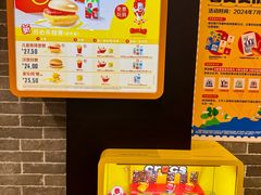 -麦当劳(火车北站餐厅)