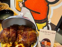 -左舞和风屋便当(金地店)