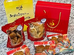 -诚志饼家·小凤饼非遗传承(中山六路店)