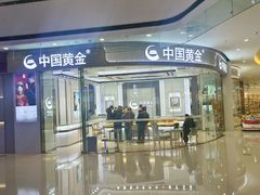 -万达广场(齐齐哈尔建华店)