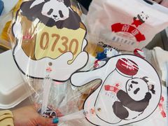 -红星前进面包牛奶公司(五道口购物中心店)