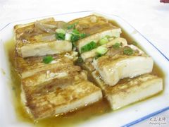 酿豆腐-合力居·生记路边鸡(北京路店)