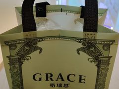 -龙湖南京江北天街