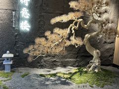 -得意楼蒸菜馆