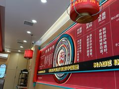 -塔斯汀中国汉堡(南京信息工程大学店)