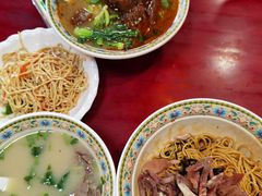 -金杨拉面王小吃面馆·牛三宝面·红烧牛肉粉