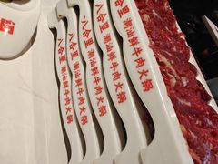 -八合里潮汕鲜牛肉火锅(深圳海岸城店)