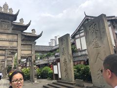-南关石牌坊古镇