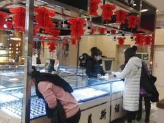 -沈阳百联购物中心(青年大街店)