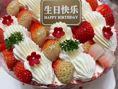 -味多美蛋糕(金顶街店)