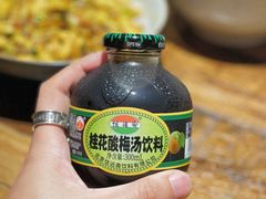 酸梅汤-铁公鸡·四川料理(天环广场店)