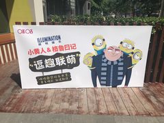 -咪咕咖啡(北京西单店)