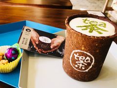 饼干杯奶盖茶-茶是一枝花泡茶店