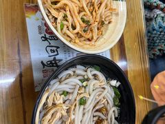 -再回首鸡肉米线(人民路一店)