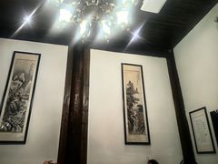 -聚春园驿馆(三坊七巷店)