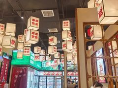 大堂-大斌家串串火锅(上河国际店)